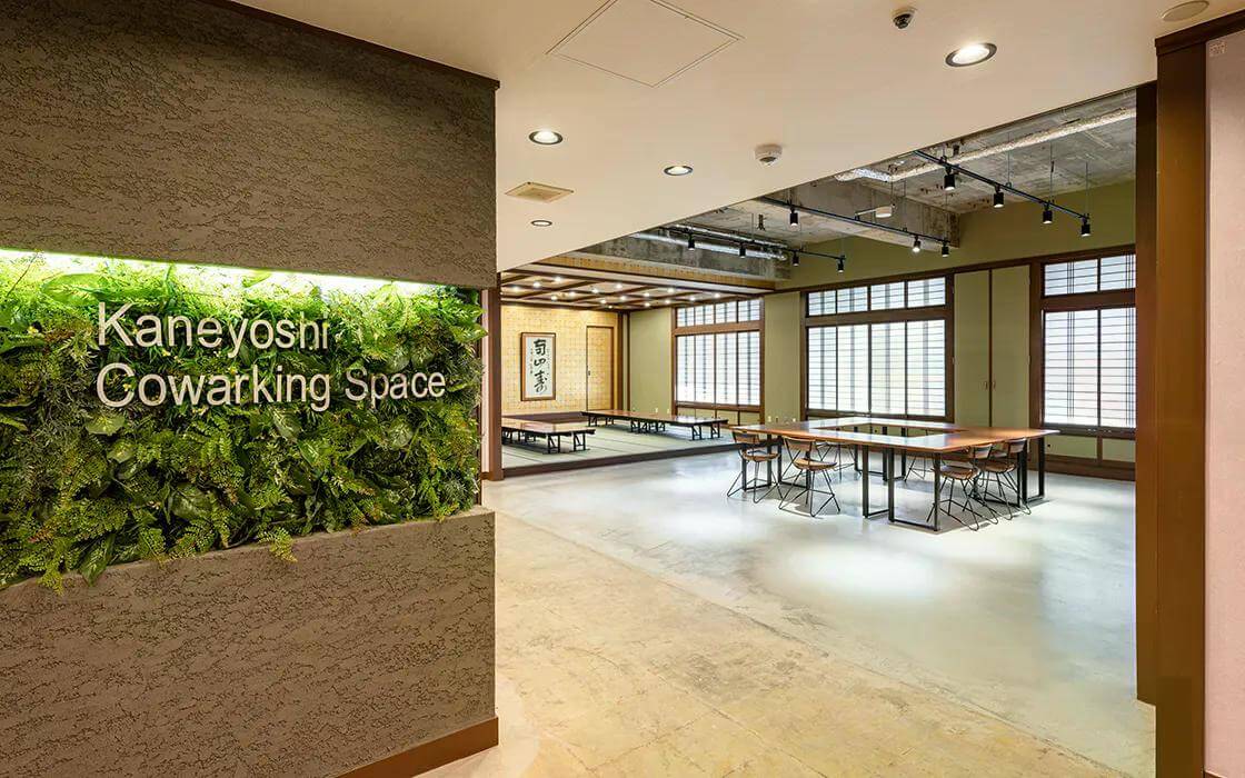 コワーキングスペース